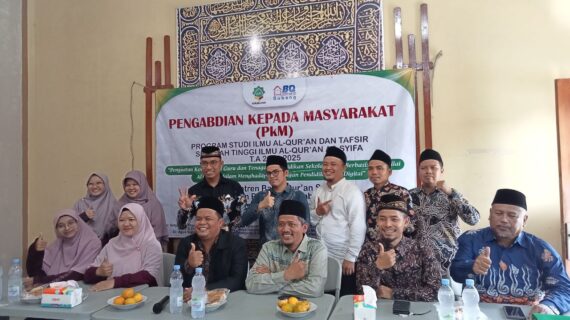 Dosen STIQ As-Syifa Laksanakan Pengabdian kepada Masyarakat 2025 di Pesantren Baitul Qur’an Subang